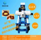 ����C�Ԅ�܇��