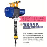 �h���ŷ����������C ��늸Б�Һ���@ʾ����