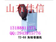 ������A�C����䓱�䓾�A�C�S��