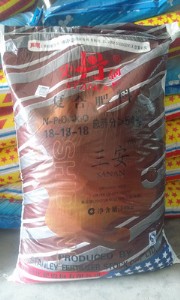 ʷ�������������aƷ��18-18-18��