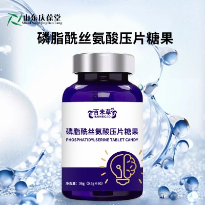 ��֬���z���ቺƬ�ǹ�oem�N�ƶ��� �н����Q����ӆ��