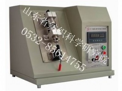 LFY-709�t����ƿ��֚��w���Q������yԇ�x y