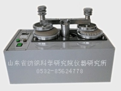 ���I����LFY-213����ƽĥ�x���R��������y