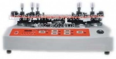 ���༏�xLFY-213����ƽĥ�x���R��������y