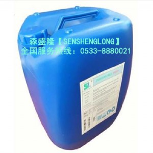 늏Sѭ�hˮ�蹸�����a�S��ɭʢ¡