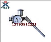 dz-80���wҺ��֧���y���x