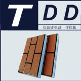 tdd����u�����b�һ�w��