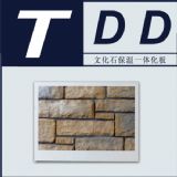 tdd�����Ļ�ʯ�����b�һ�w��