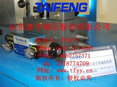 ɽ�|̩�S����C�ۏ��C�ИI���y�Kϵ��