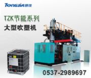 �N����IBC���bͰ���a�O��|���ܙC