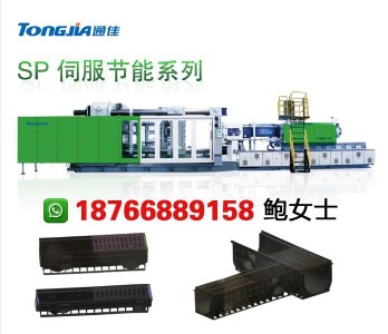 塑料水渠溝蓋板設備,正方形水渠板水渠槽蓋板機器