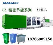 �h�l����Ͱע�ܙC�O�� �h�l����Ͱ�O��