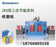 ����(y��ng)�|(zh��)���ϳ˵ĝ�����Ͱ���a(ch��n)�C(j��)���O(sh��)��