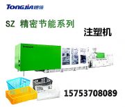 �������σ�����O��    ������C��