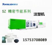 塑料線盒暗盒開關盒設備機器