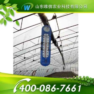 大棚溫度計(jì) 大棚溫度計(jì)價(jià)格 大棚溫度計(jì)質(zhì)量
