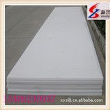 ��ɫpvcӲ�|��� �����ɺ���