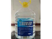 ������20kg������Һ���b���������]�����ڭh�������r�񃞻ݣ��gӭ�x��