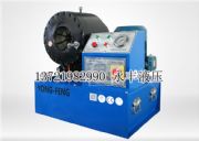 �ۉ��C�������S�����|(zh��)��3�� �K���ۺ�