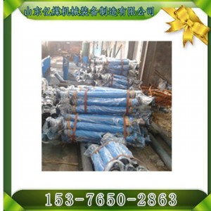 �V�Æ��wҺ��֧��������V��֧��