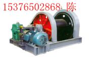 供應(yīng)強(qiáng)勢(shì)JZ-40鑿井絞車價(jià)格(圖)