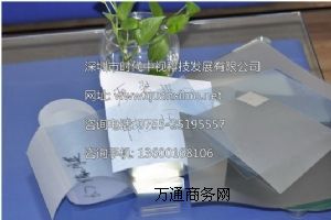 ����(y��ng):�n�����NȫϢĤ���{(di��o)��Ĥ�����_����Ĥ��360չ�����|��Ĥ