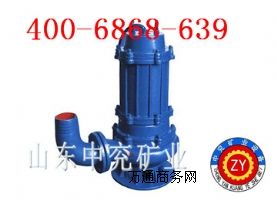 �V�����۱ã�QW��ˮ���۱�ʹ���f����