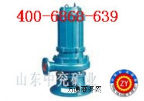 �ԄӔ���ˮ���۱�_���|JYWQ�ԄӔ���ˮ���۱�