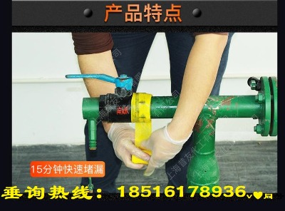 ���t��-ˮ�ܶ�©ů���ֹ©��ˮ�ܵ����a�������a�z�� �a©�z��