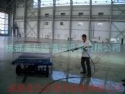 �ό��켈�SͿ���C��ϴ�C