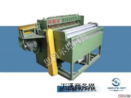 �昷���ź��C(j��)