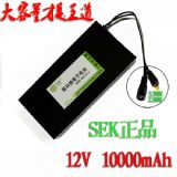 �S��ֱ�N12V 10Ah 늄���� �t���O�� �������� �늳� 12V��늳�