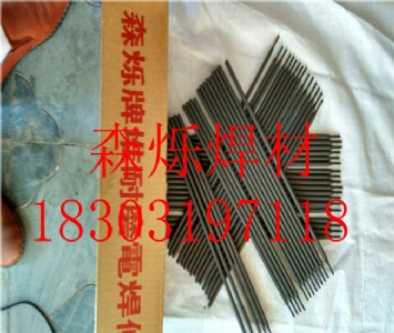 fe-05����ĥ�Ѻ����l�S�� �r��