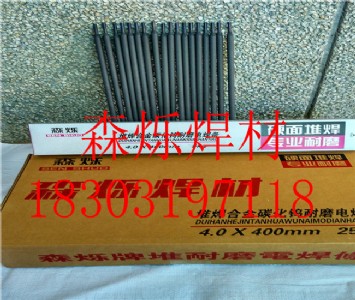 tmd-8����ĥ̼���u늺��l