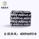 2016�걱�����^�^���y��Ʒ��|ɭ嫞�������