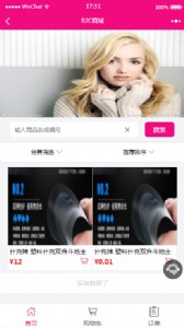 ��(j��)��΢��С�������M��_ɽ�|ɭ�~_���yС����