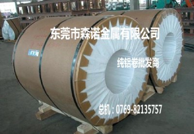 5083-h112�X�����