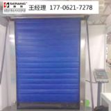 �����Ϳ��پ����T�Ĳ��|(zh��)