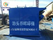 �����Vɽ����C���m�����|�ֽ��B