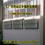 ����ʡ �ߜ��o��늟�Ļ ��ů�� srjf-40