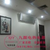 ����ʡ�ߜ��o��늟�Ļ 늟ṝ��ݗ���ů��  srjf-80