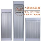 srjf-30늟�� �h(yu��n)�t��늼ӟ���