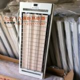 ���� �h�t��늼ӟ���srjf-x-10