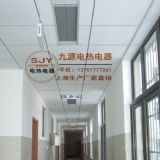 �ӱ�ʡ�h�t���ů�� �ݗ���ů��srjf-30