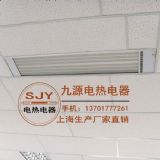 �Ĵ�ʡ �ߜ��o��늟�Ļ ݗ��ʽ늟��� srjf-60