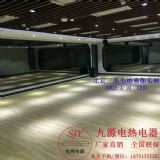 �ߜ���췿�ӟ���srjf-x-10