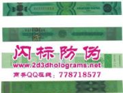 ���������CӡȫϢ�D����׃�����̘�(�D)