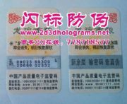 ����(y��ng)������_�����̘�(bi��o)��������_������(�D)