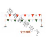 上海銷售紅白三角警示旗