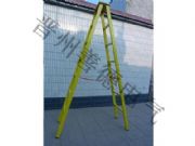吉林銷售2.5米絕緣人字梯